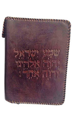 Funda de Cuero para Biblia de Jerusalén Grabado Shema Israel