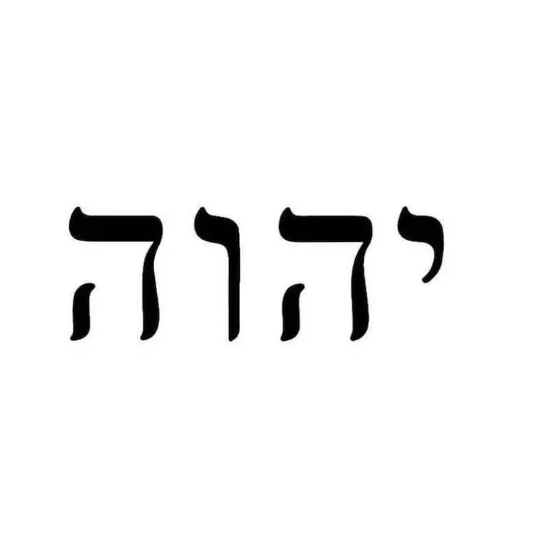 Signficado Tetragrama